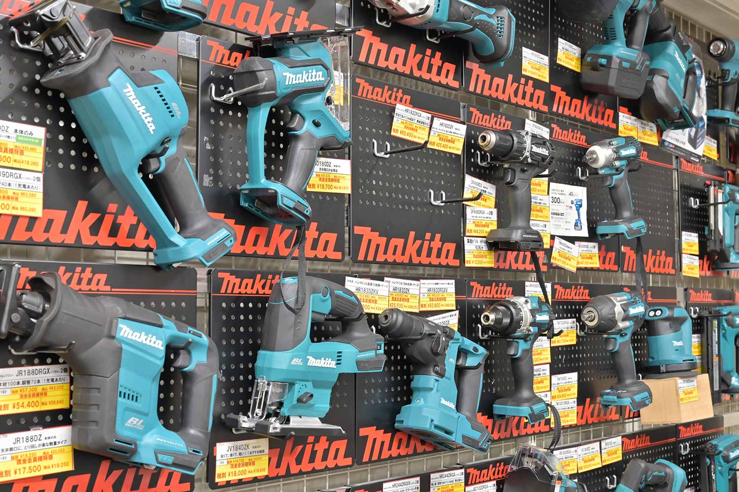 丸武道具堂店内