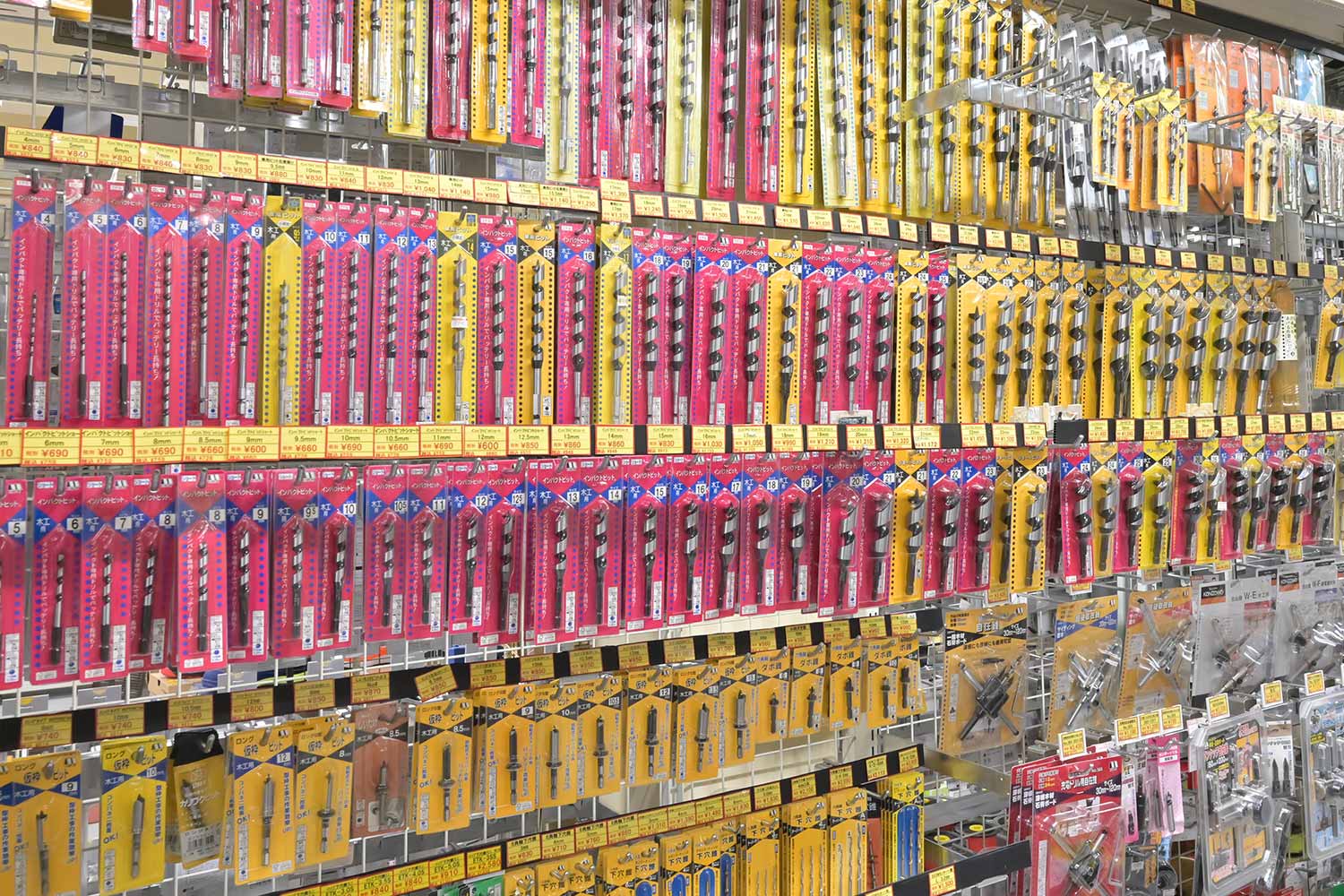 丸武道具堂店内